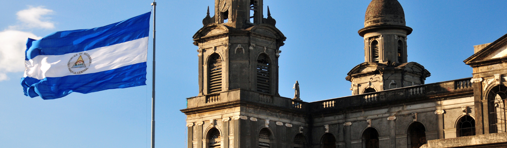 Impactos da crise diplomática entre Brasil e Nicarágua

